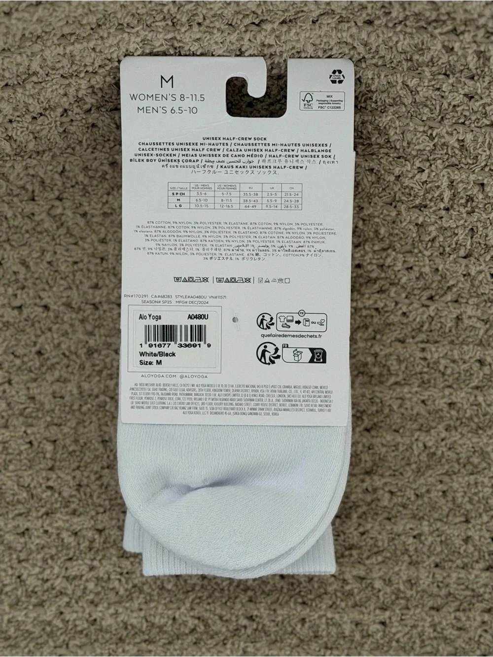 ALO Yoga White Half-Crew Athletic Socks with Black Stripes